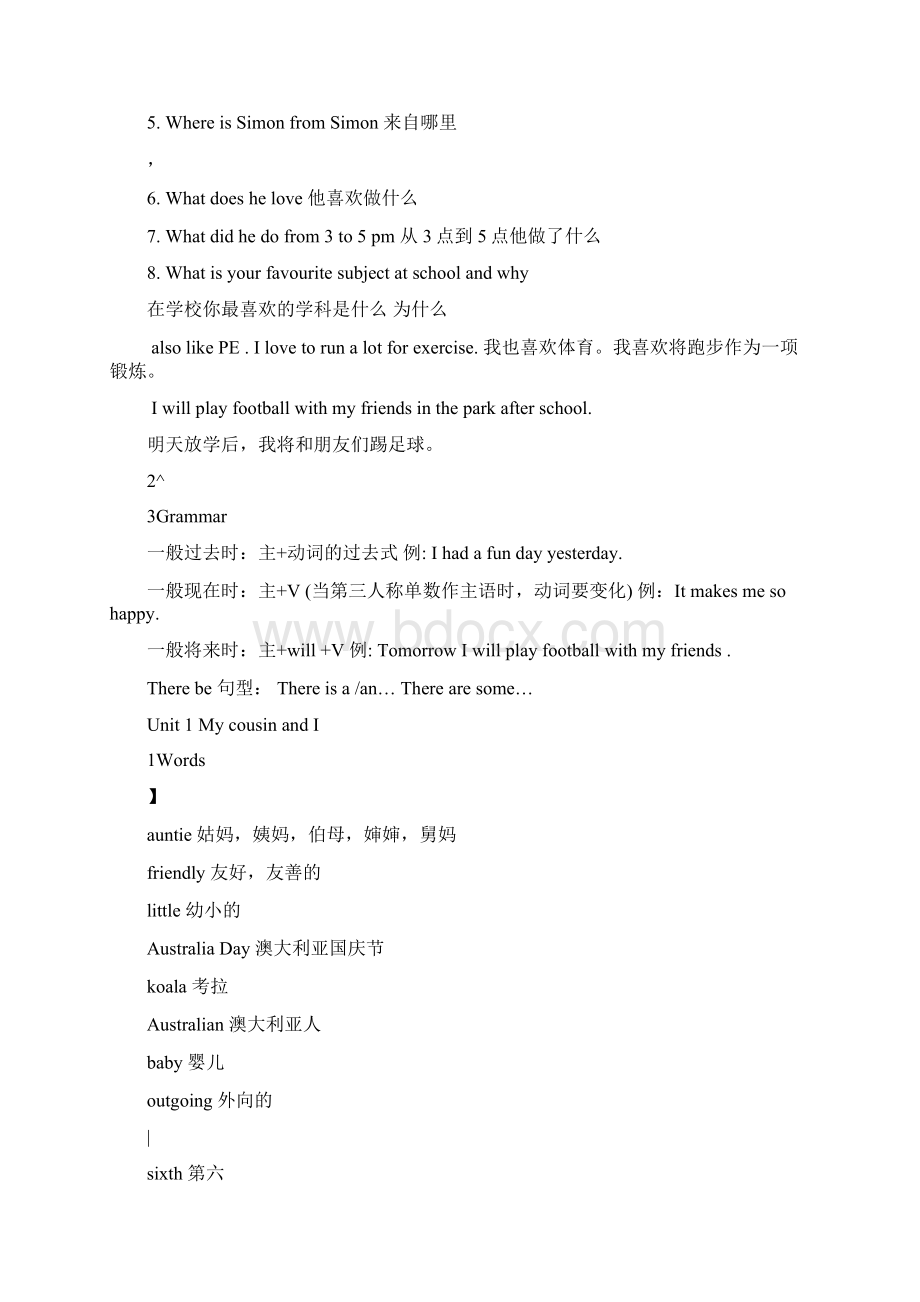 小学英语joinin六年级上学期知识点.docx_第2页