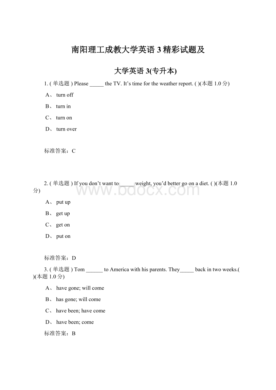 南阳理工成教大学英语3精彩试题及Word文档下载推荐.docx_第1页