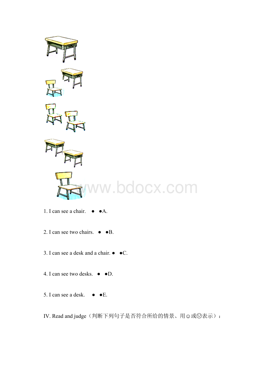 牛津英语二年级上册Module 3 Unit 2练习题及答案.docx_第3页