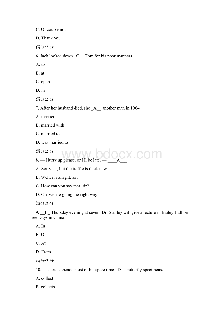 《大学英语一》网上作业题答案.docx_第2页