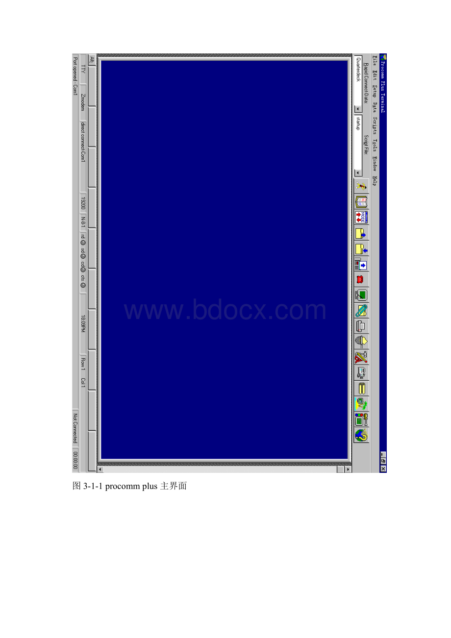 摩托罗拉基站设备维护的常用软件及指令Word文档格式.docx_第3页