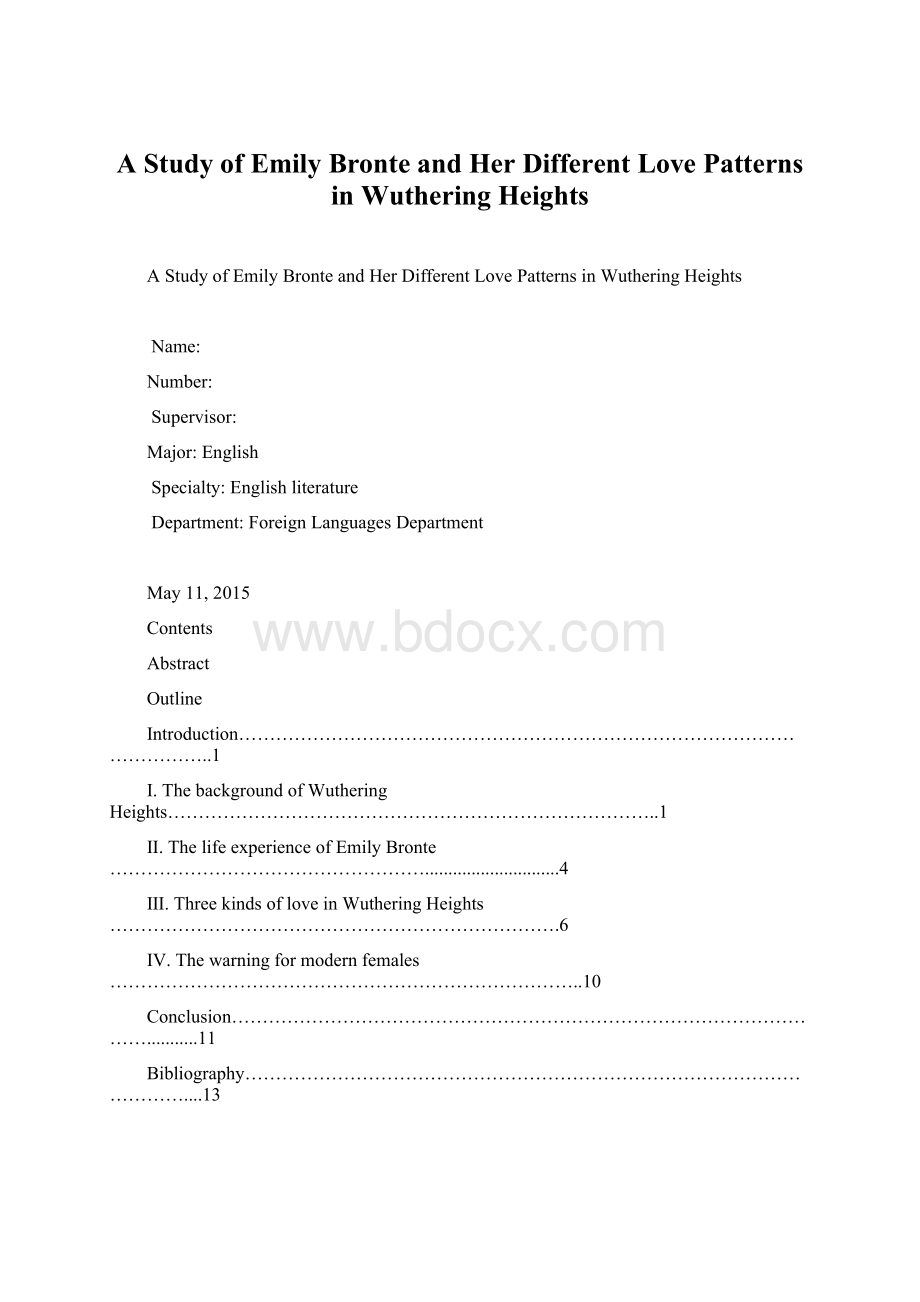 A Study of Emily Bronte and Her Different Love Patterns in Wuthering HeightsWord文件下载.docx_第1页