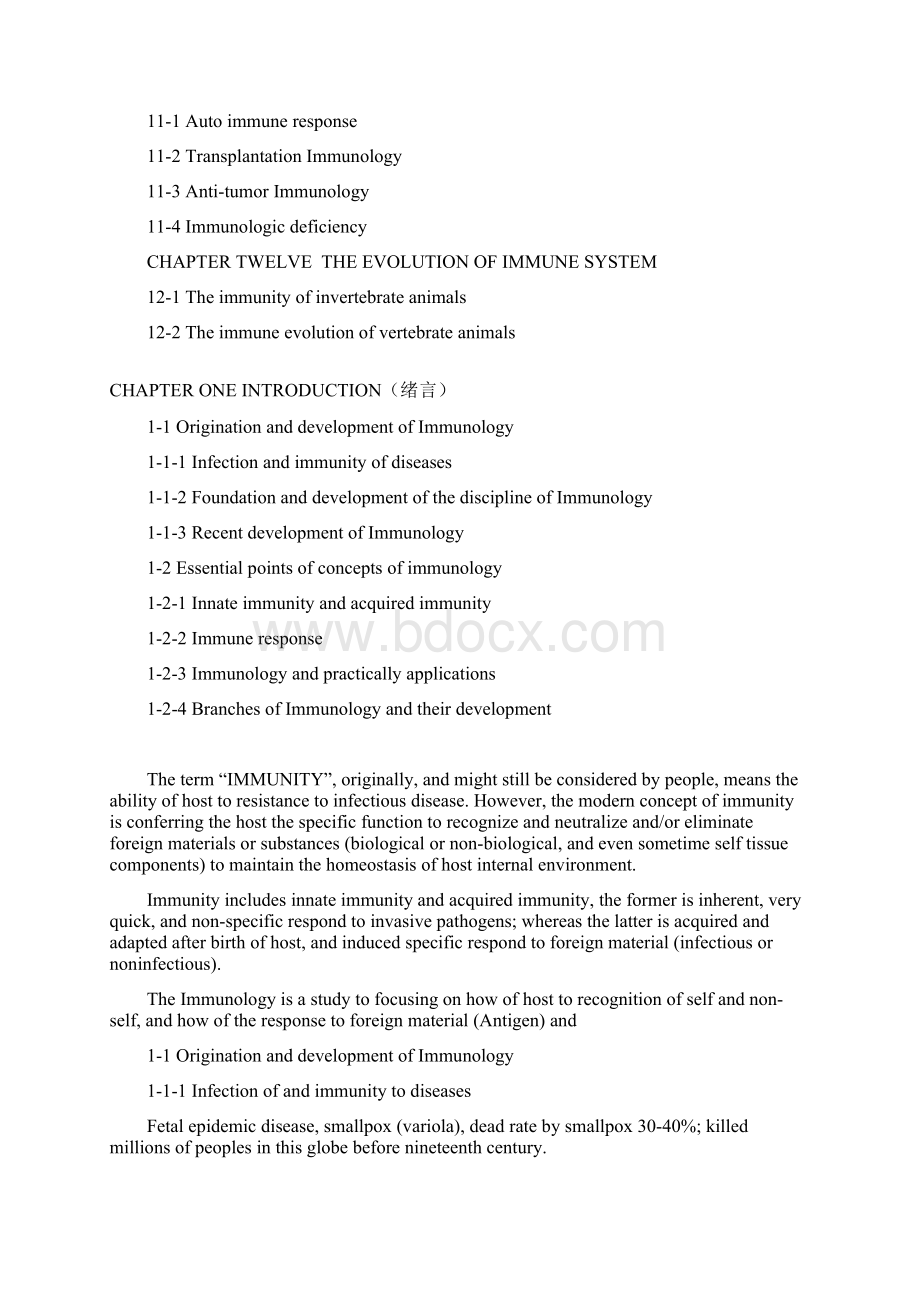 双语教学辅助资料Word格式文档下载.docx_第3页