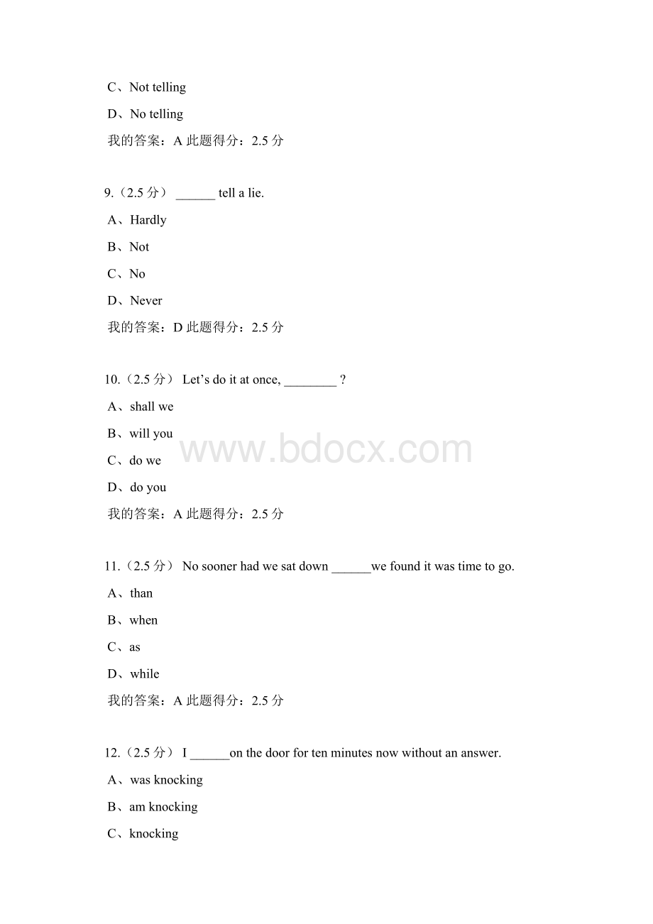 大学英语2第一阶段在线作业文档格式.docx_第3页