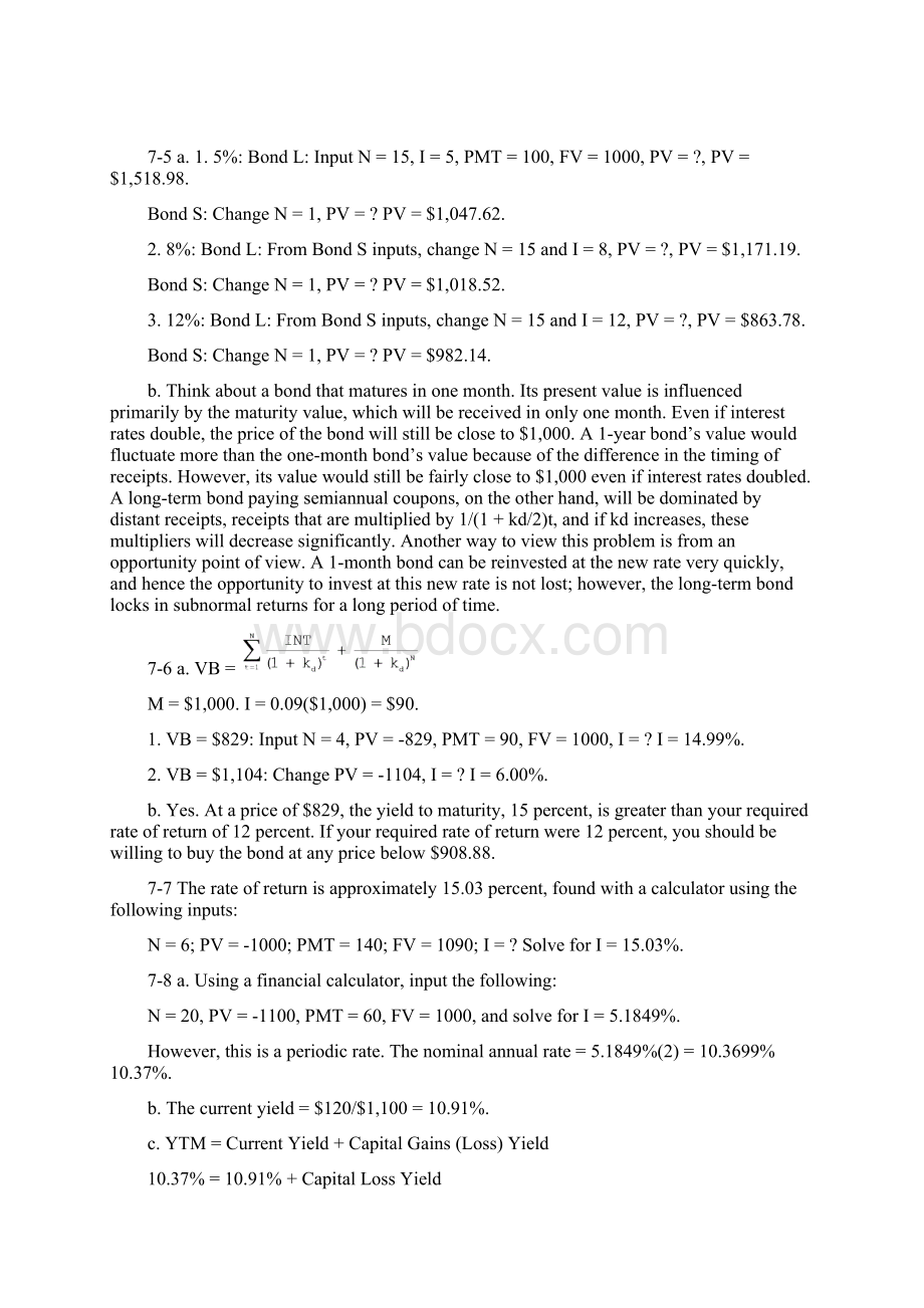 SolutionsCh78文档格式.docx_第3页