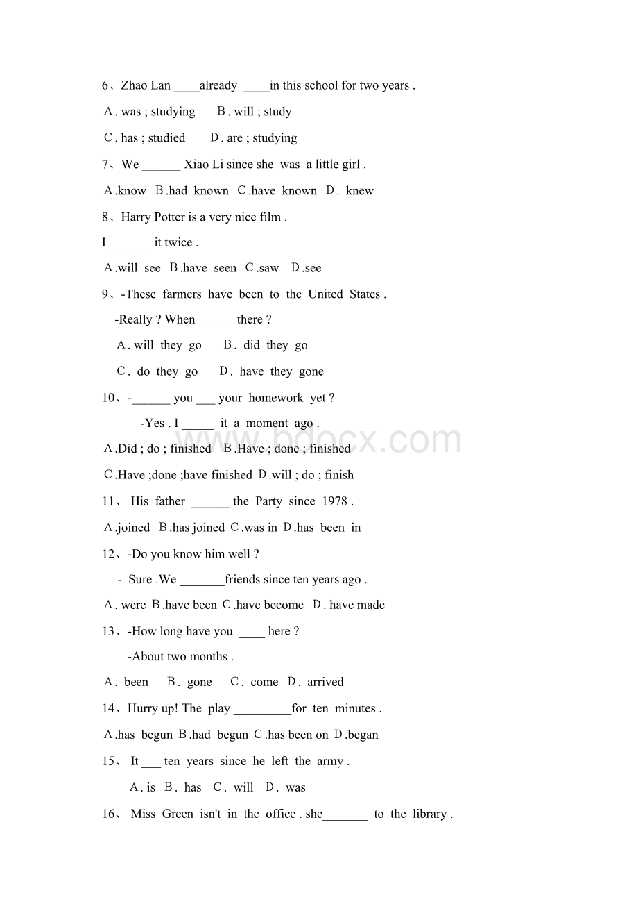 八年级下册英语现在完成时态练习题Word文件下载.docx_第2页