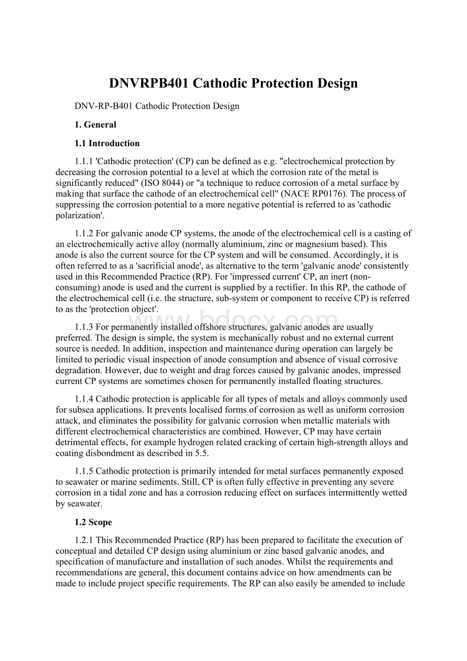 DNVRPB401 Cathodic Protection Design.docx_第1页