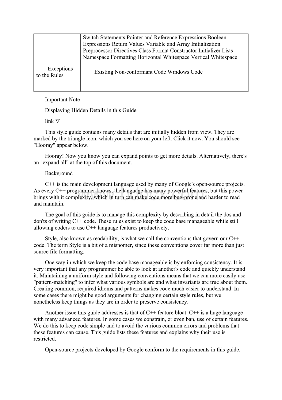 谷歌C++编码规范 Google C++ Style Guide.docx_第2页