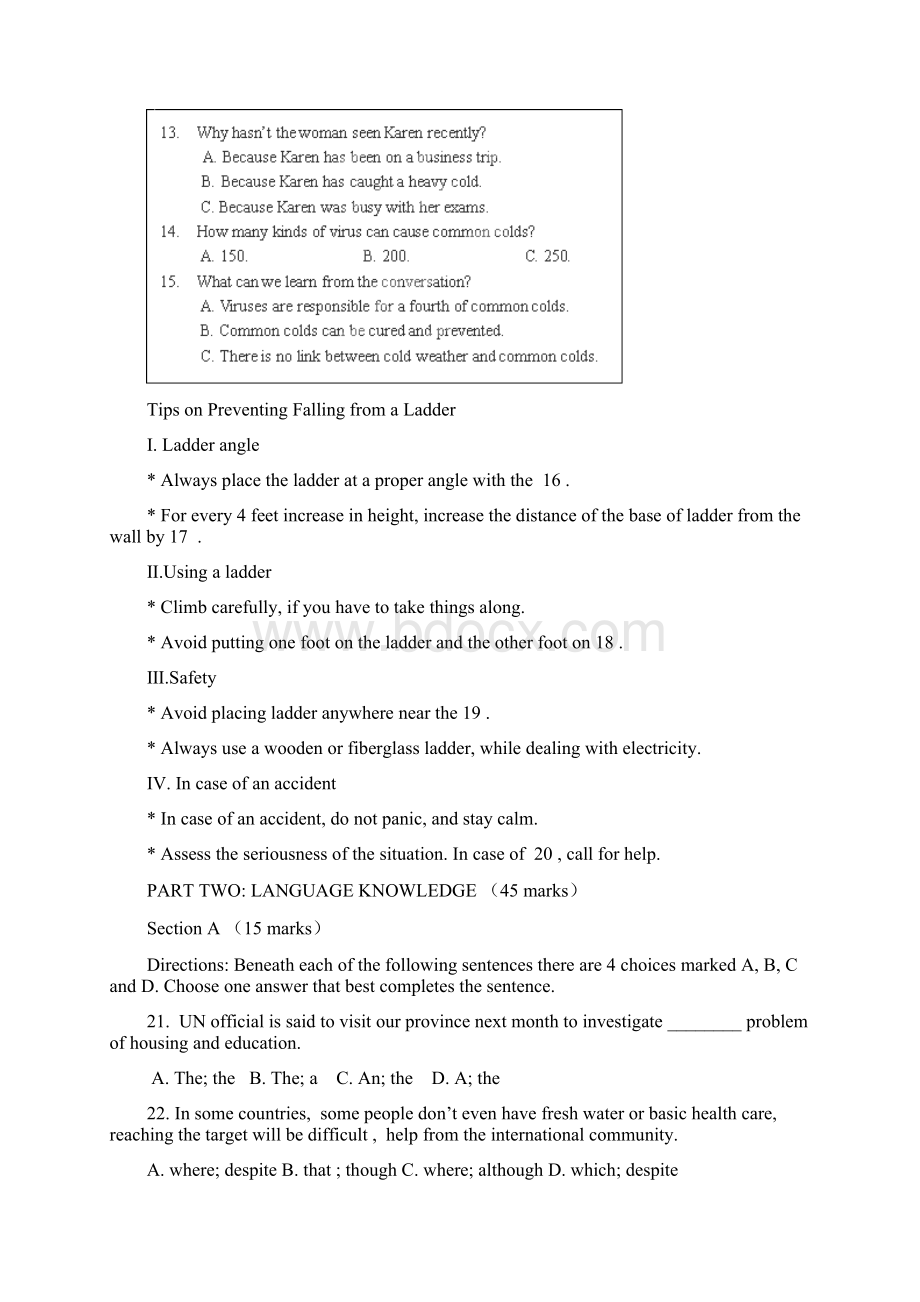 高一下第三次月考英语试题.docx_第3页