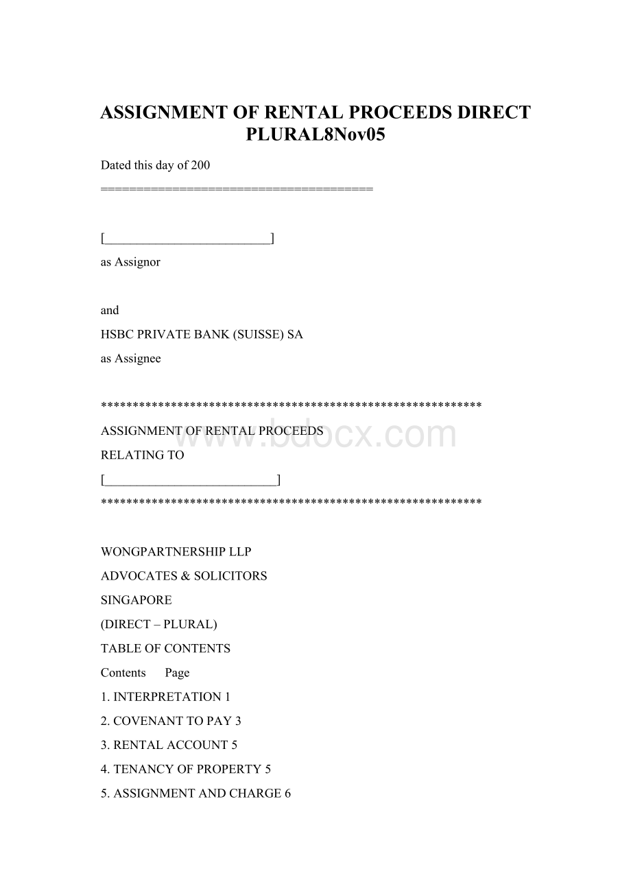 ASSIGNMENT OF RENTAL PROCEEDS DIRECTPLURAL8Nov05.docx_第1页