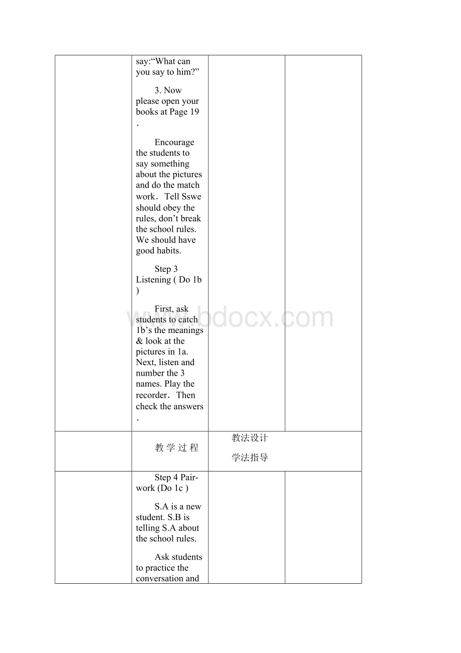 unit4Donteatinclass全单元教案 1Word文档下载推荐.docx_第3页