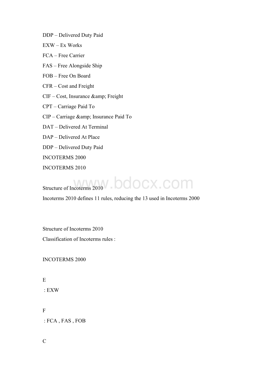 INCOTERMS.docx_第2页