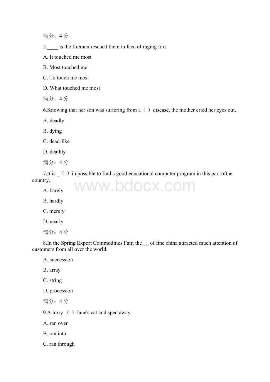 北航远程教育《大学英语2》在线作业答案Word文件下载.docx_第2页