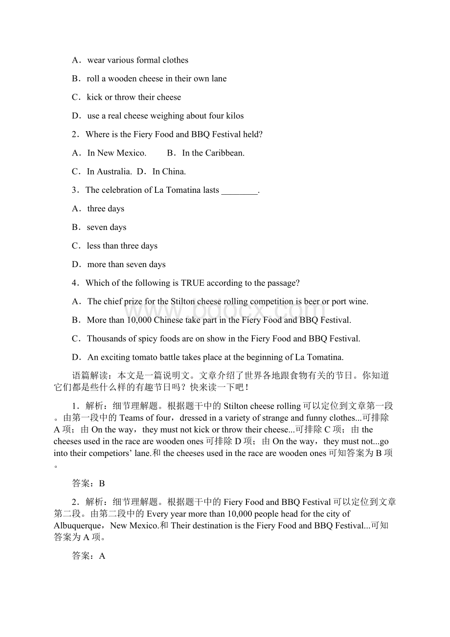 英语人教版选修8练习Unit 1 section 3 Learning about LanguageUsing Languag活页作业.docx_第2页