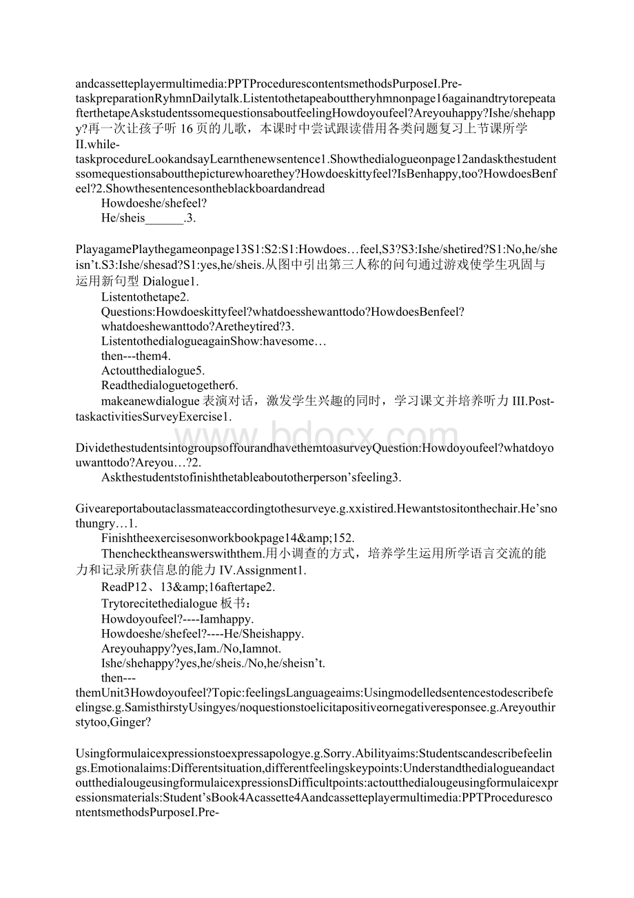 Unit3 How do you feel上课学习上课学习教案.docx_第2页