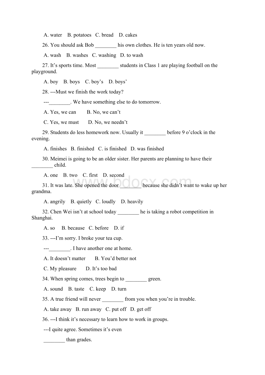 中考英语试题A卷含答案word版.docx_第3页