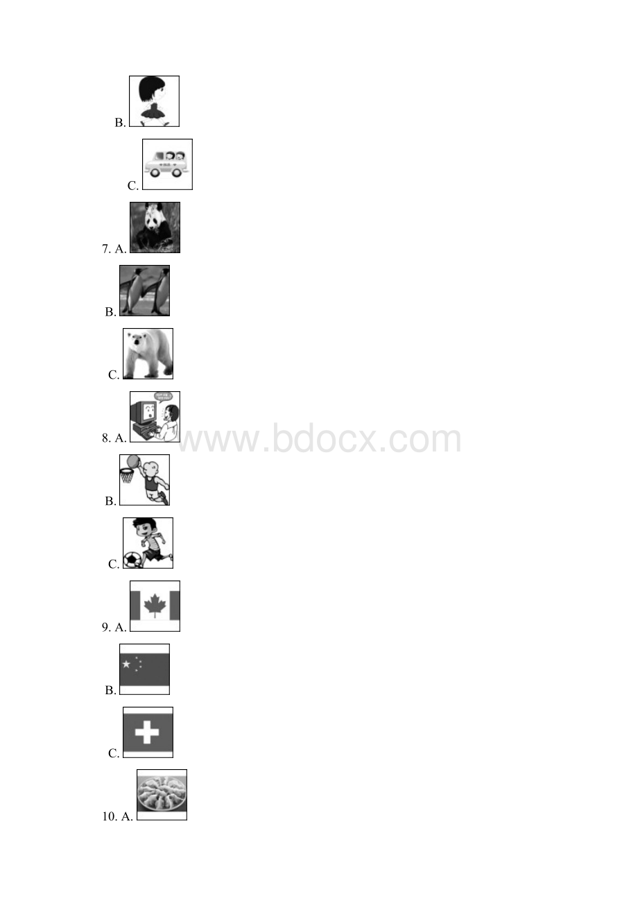 丽江市中考英语模拟试题与答案后附听力材料.docx_第2页