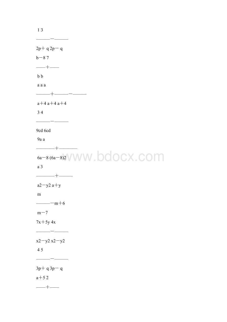 人教版八年级数学上册分式的加减法练习题精选24.docx_第2页