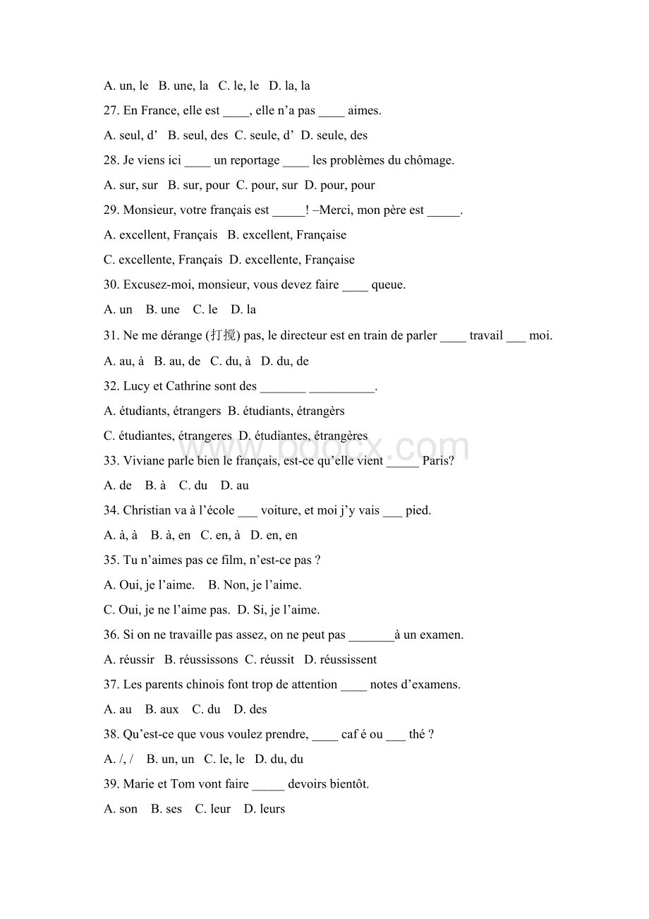 法语水平考试TEF模拟卷二含答案Word下载.docx_第3页