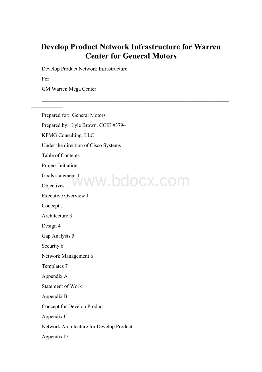 Develop Product Network Infrastructure for Warren Center for General MotorsWord文档格式.docx