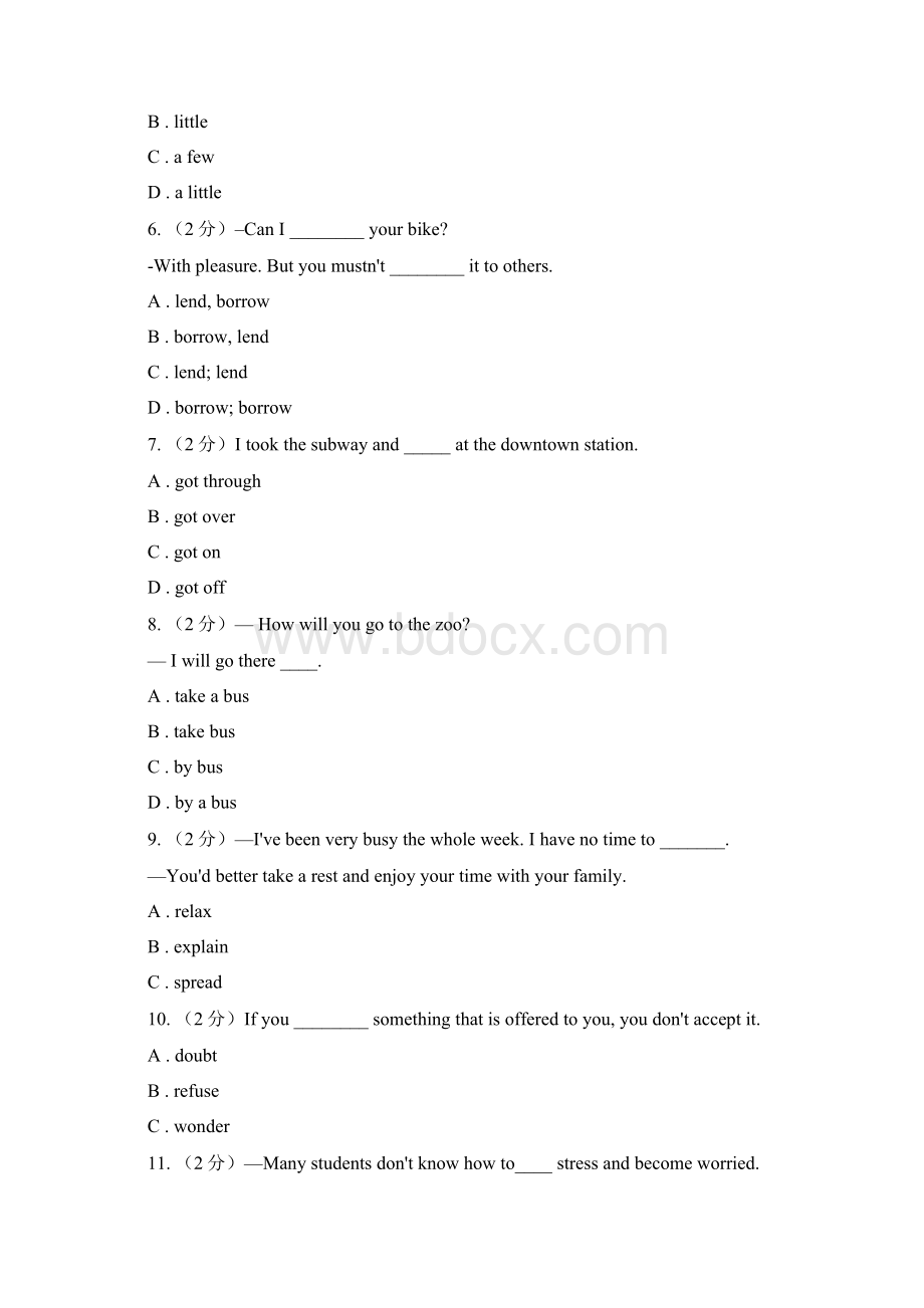 鲁教版英语中考模拟冲刺二C卷.docx_第2页