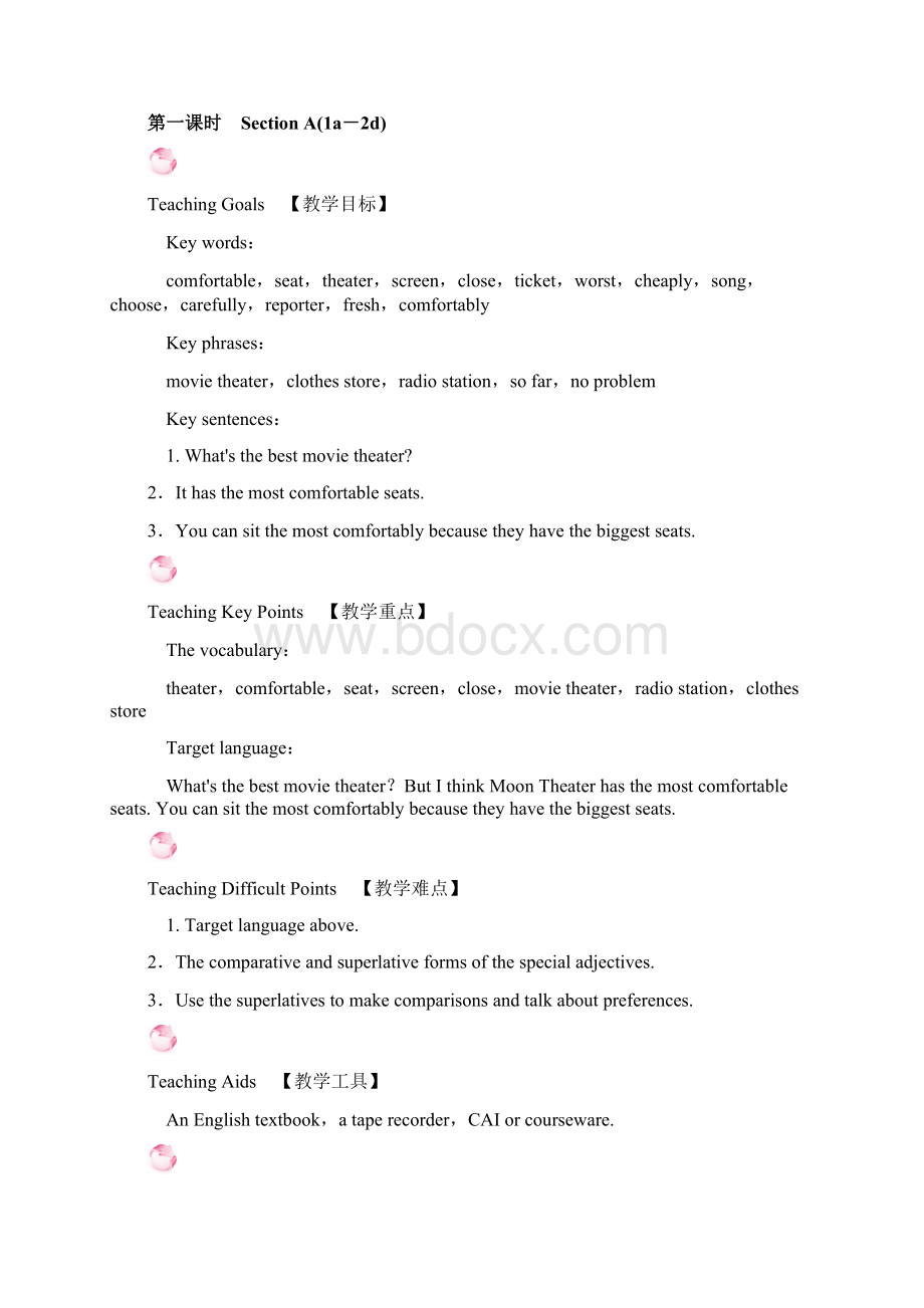 人教版新课标英语八年级上册Unit 4 优质课教案Word格式文档下载.docx_第3页