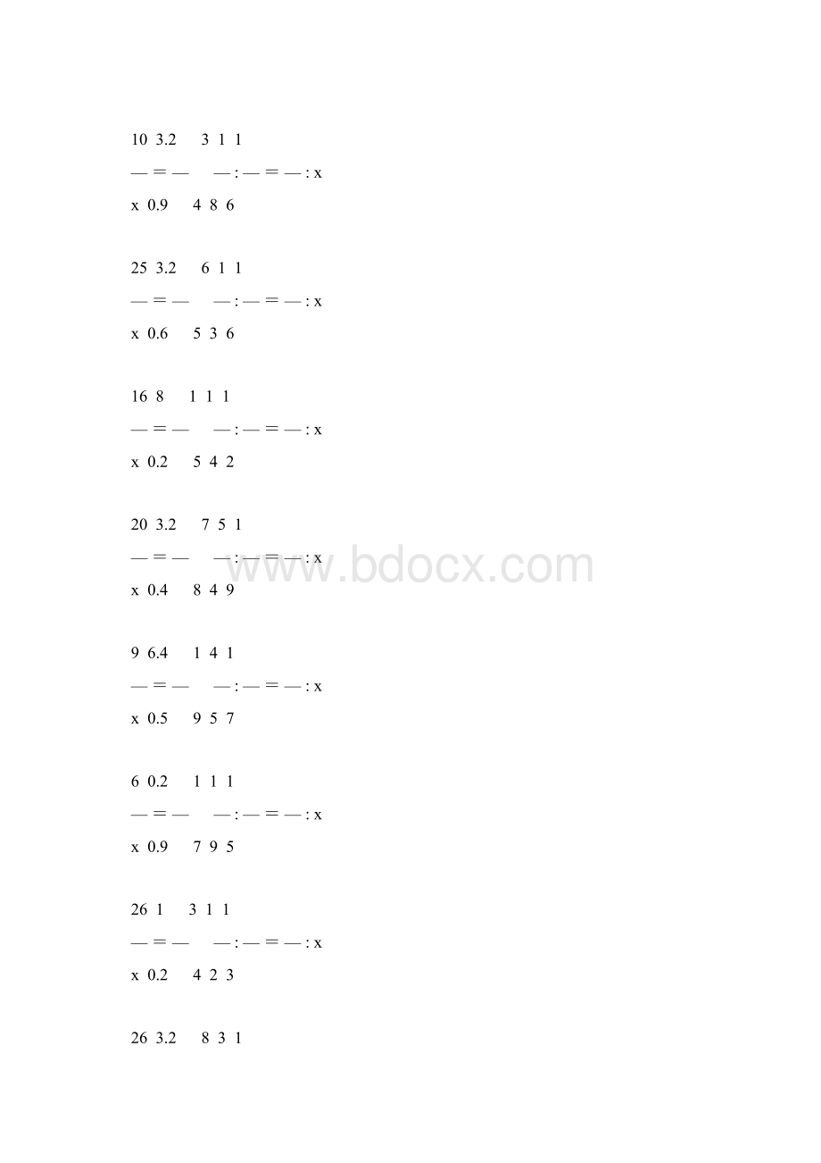 小学六年级数学下册解比例专项训练 75Word文档下载推荐.docx_第2页