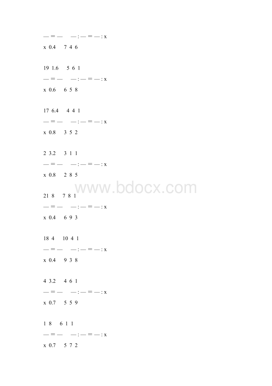 小学六年级数学下册解比例专项训练 75Word文档下载推荐.docx_第3页