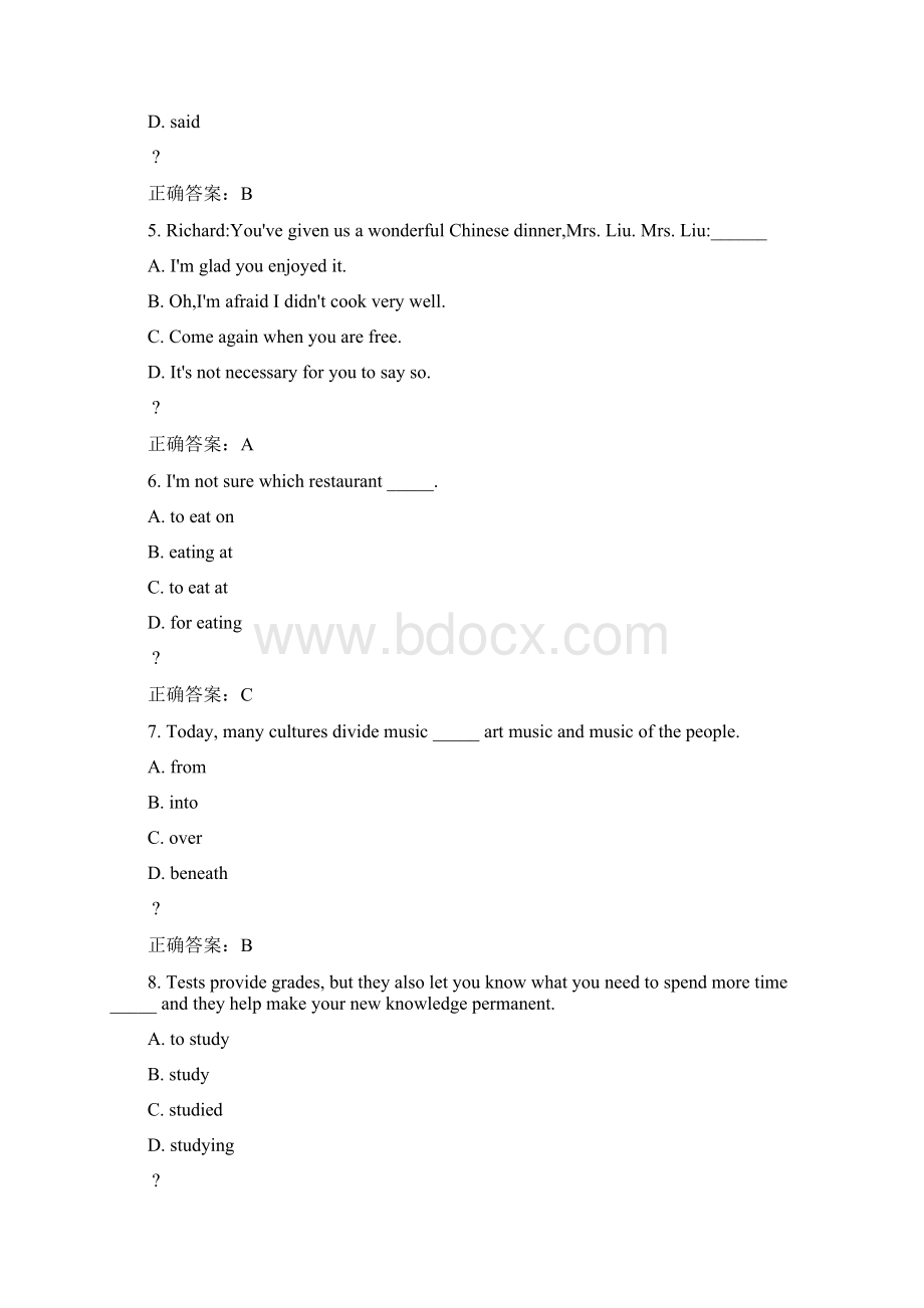 东北财经大学15春《大学英语2》在线作业二答案.docx_第2页