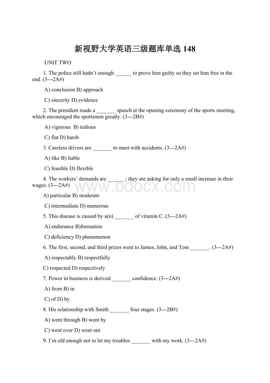 新视野大学英语三级题库单选148.docx