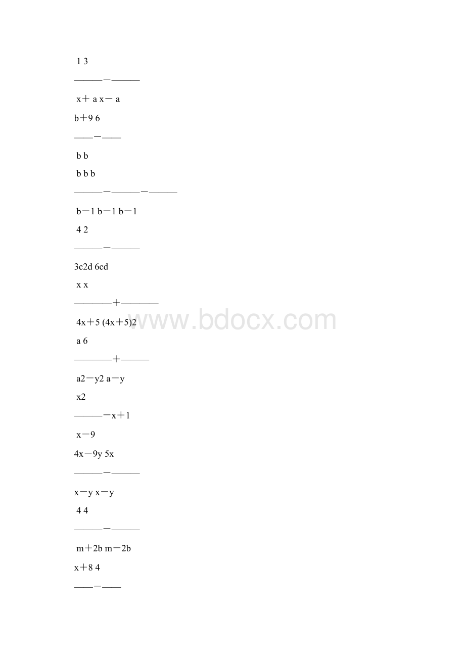 人教版八年级数学上册分式的加减法练习题精选31Word格式文档下载.docx_第2页