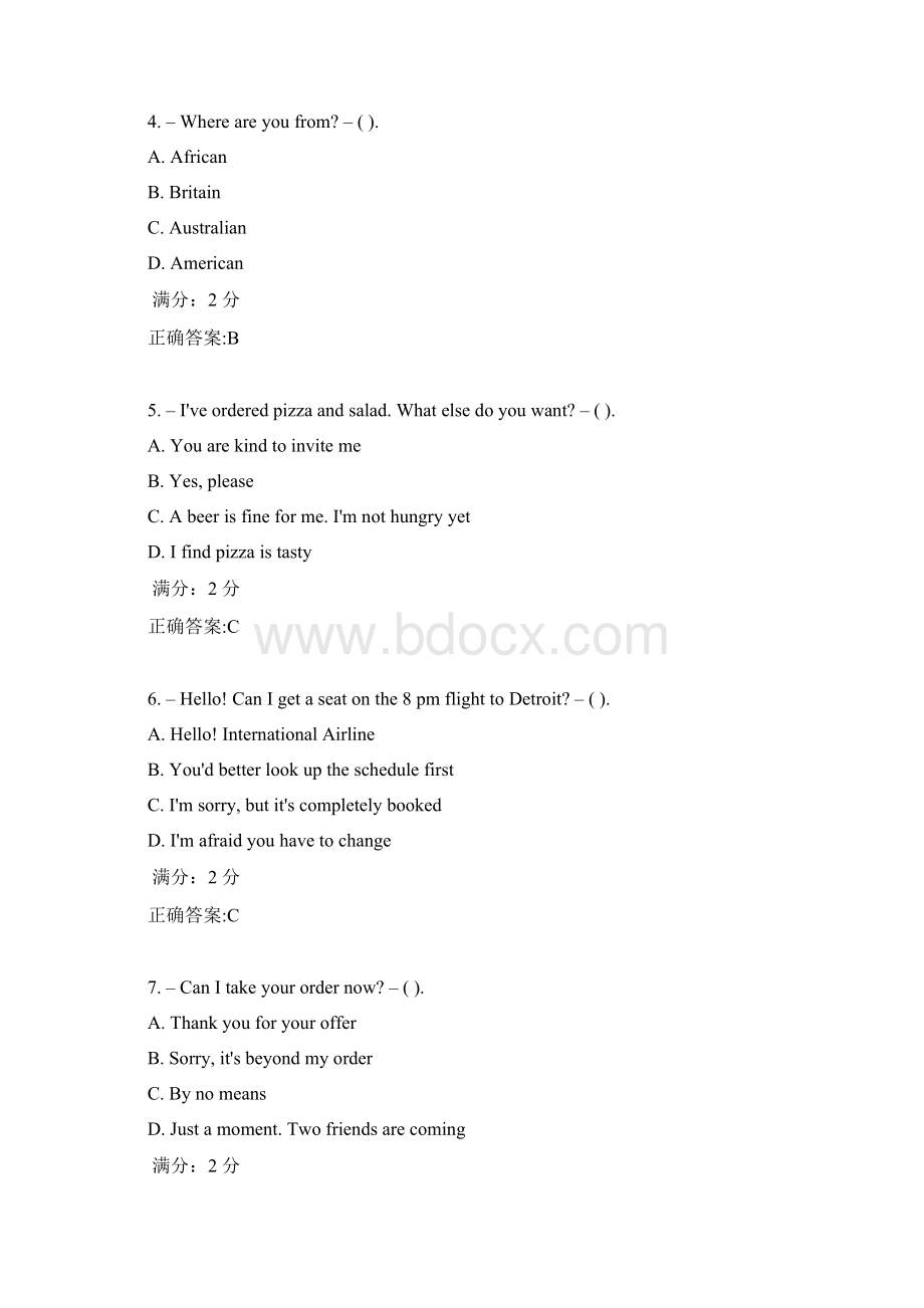 17秋学期《大学英语三》在线作业3.docx_第2页