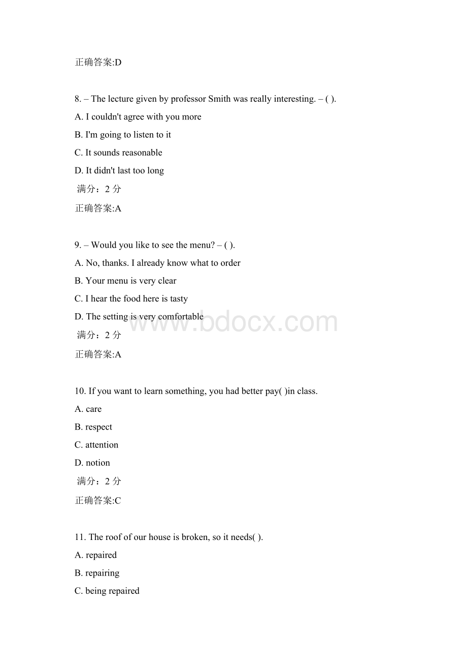 17秋学期《大学英语三》在线作业3.docx_第3页