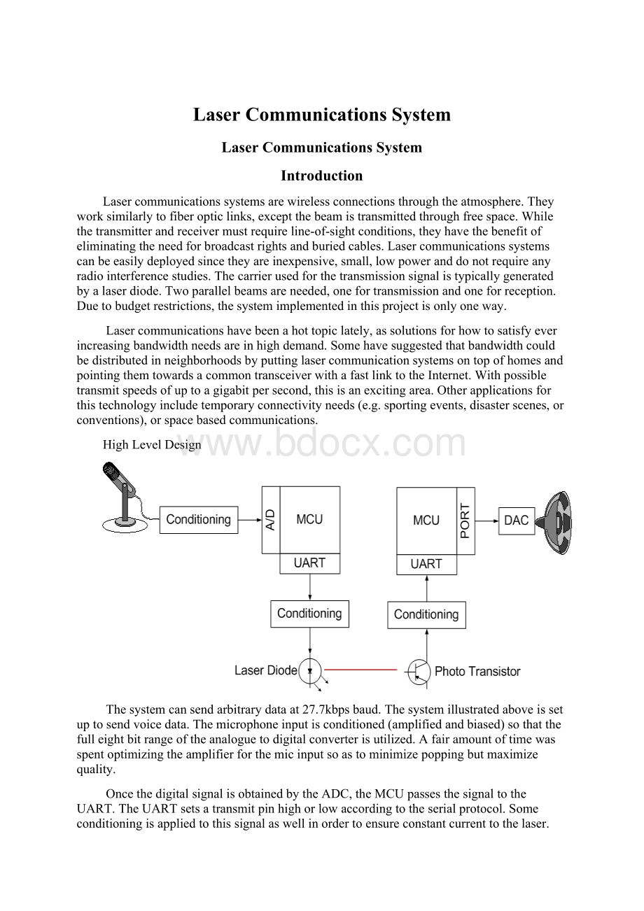 Laser Communications SystemWord格式.docx