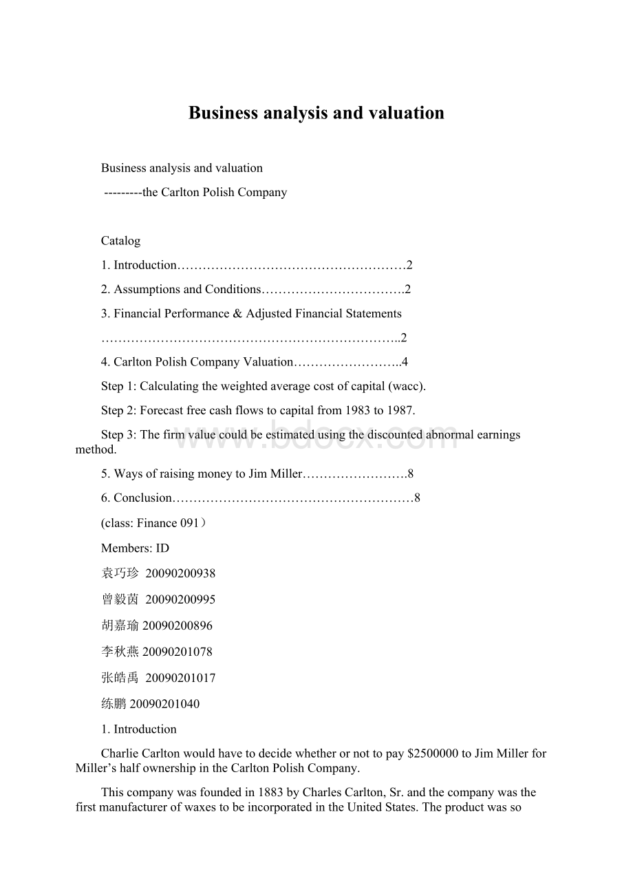 Business analysis and valuationWord格式.docx_第1页