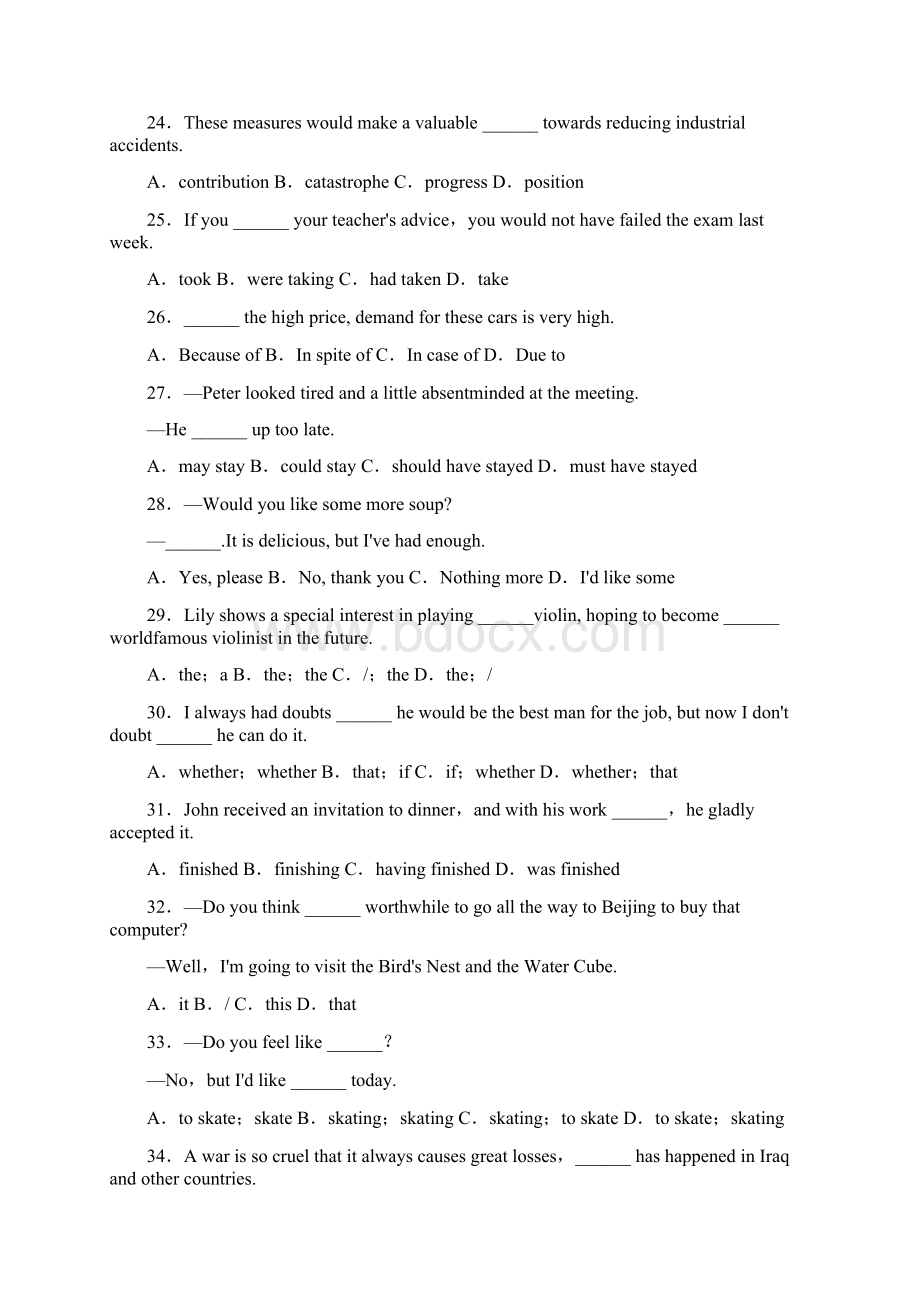 人教版高中英语选修六基础梳理训练及答案新人教版.docx_第3页