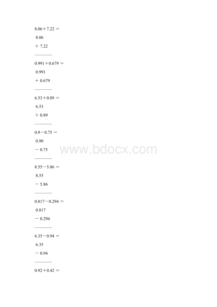 小数加减法竖式计算大全91Word下载.docx_第3页