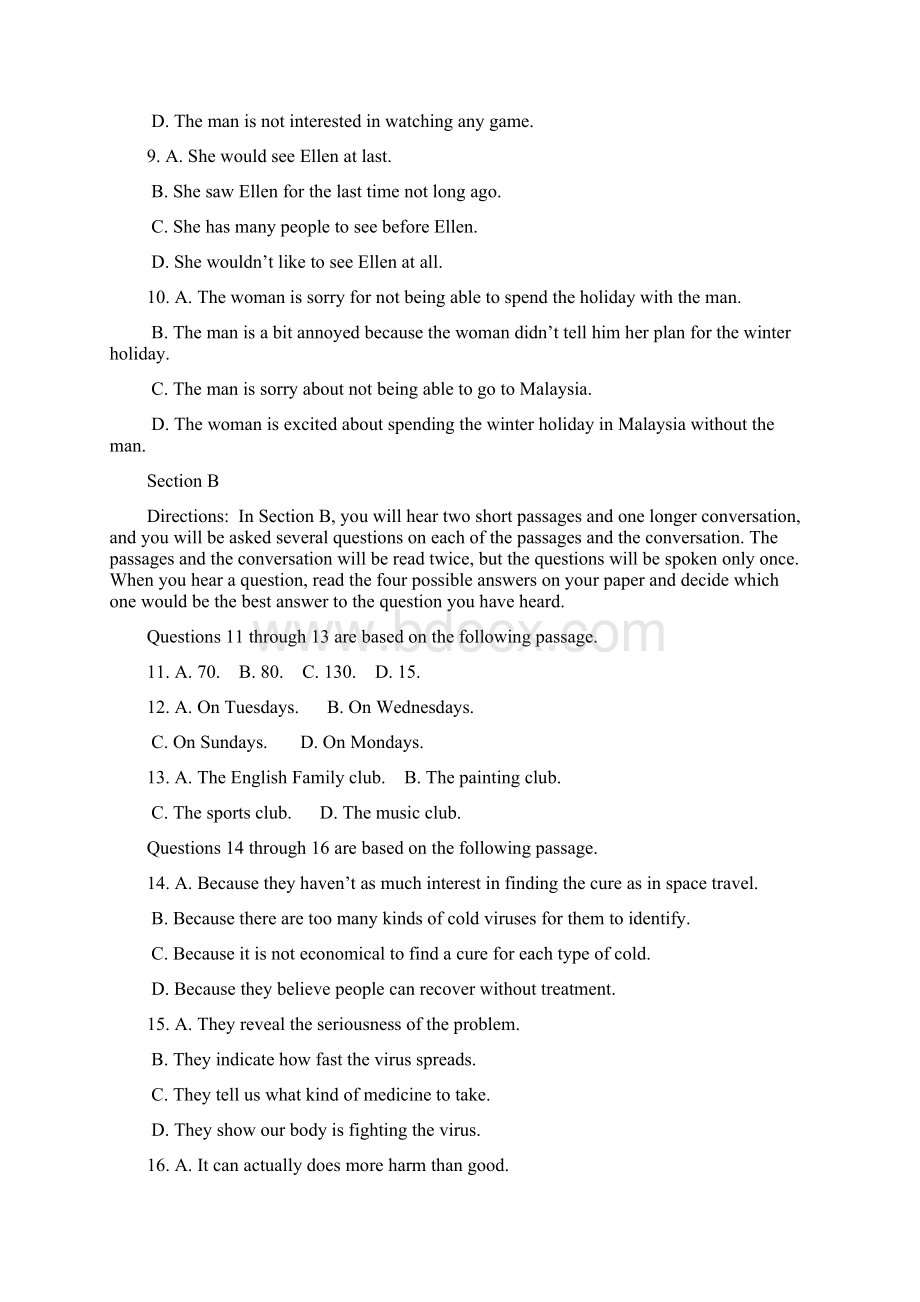 上海市金山区届高三下学期质量监控二模英语试题.docx_第2页