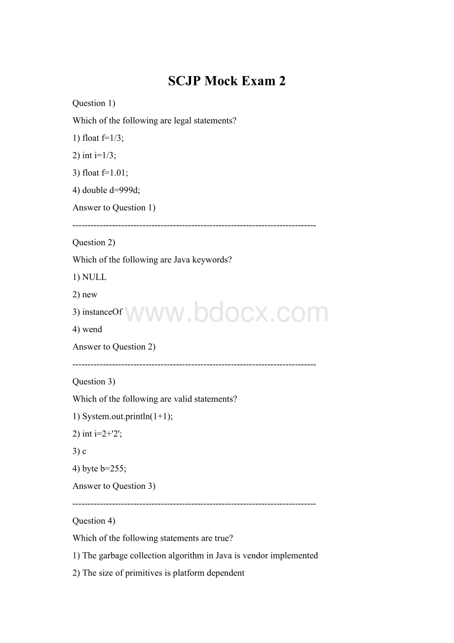 SCJP Mock Exam 2.docx_第1页