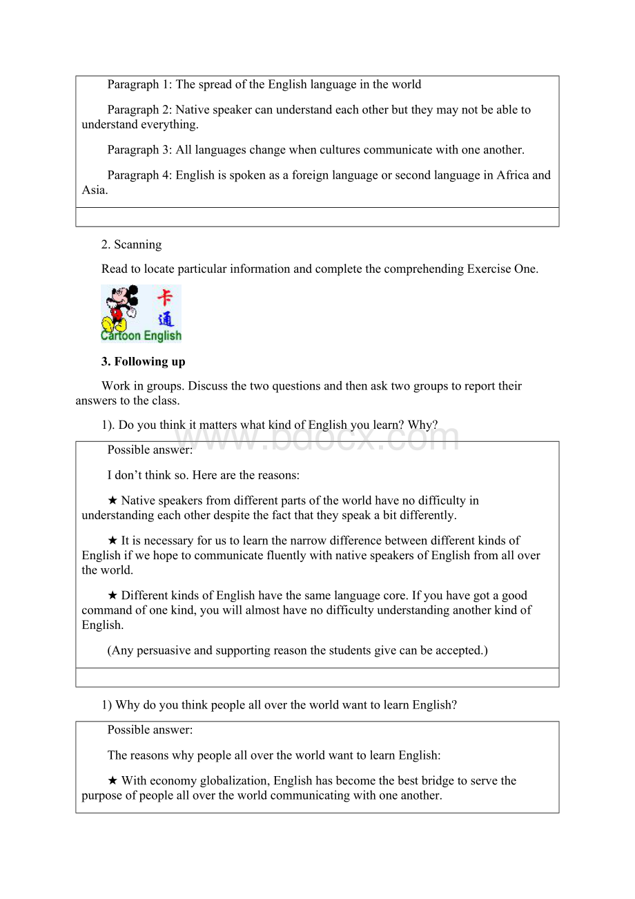 M1U2 English Around the World教案.docx_第3页