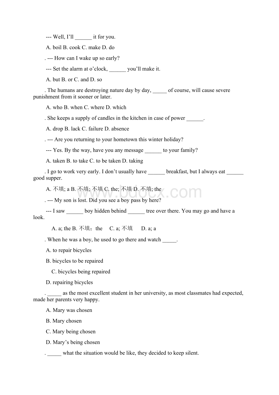 高考英语复习题大全113Word文件下载.docx_第3页