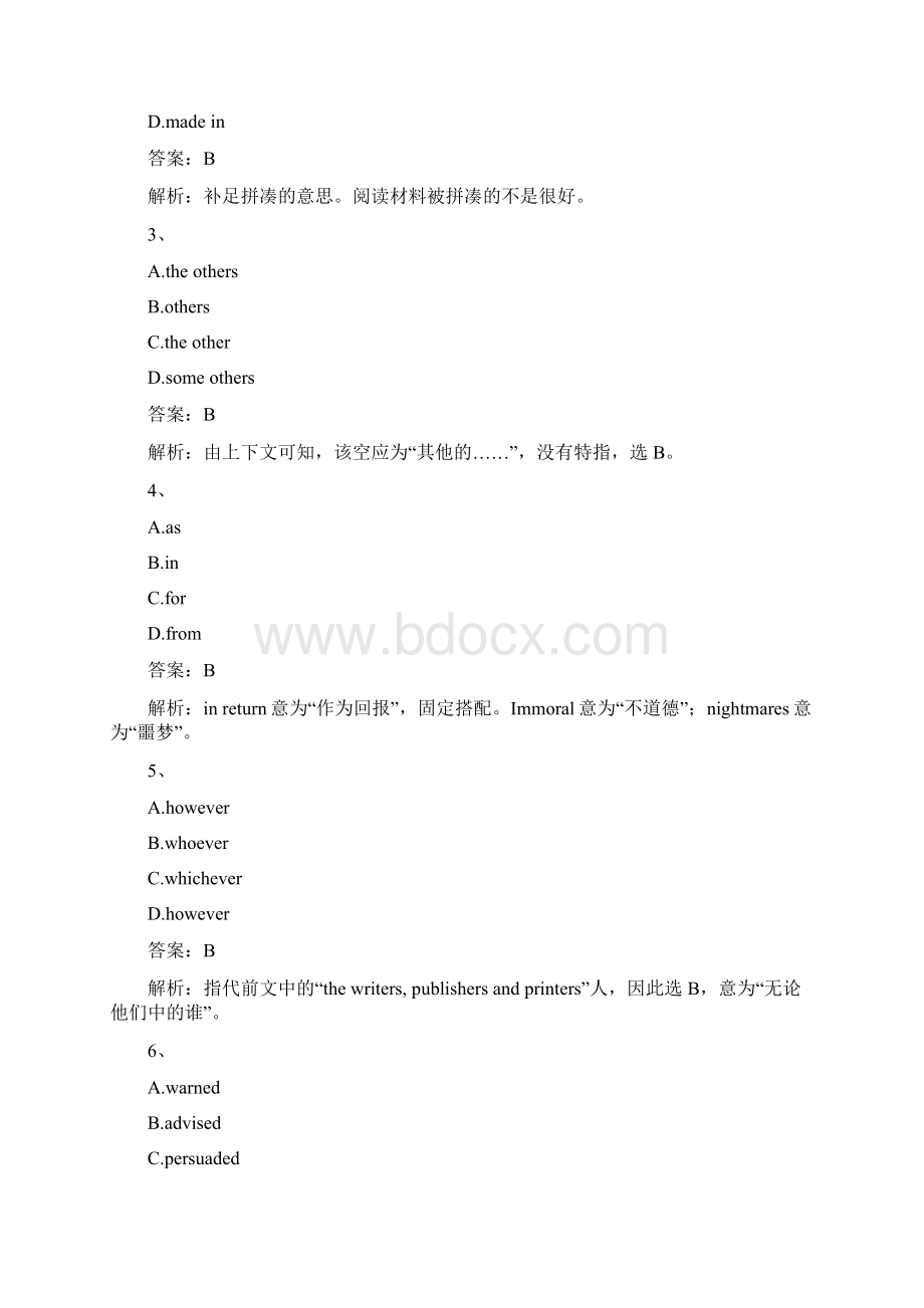 完型填空B解读.docx_第2页