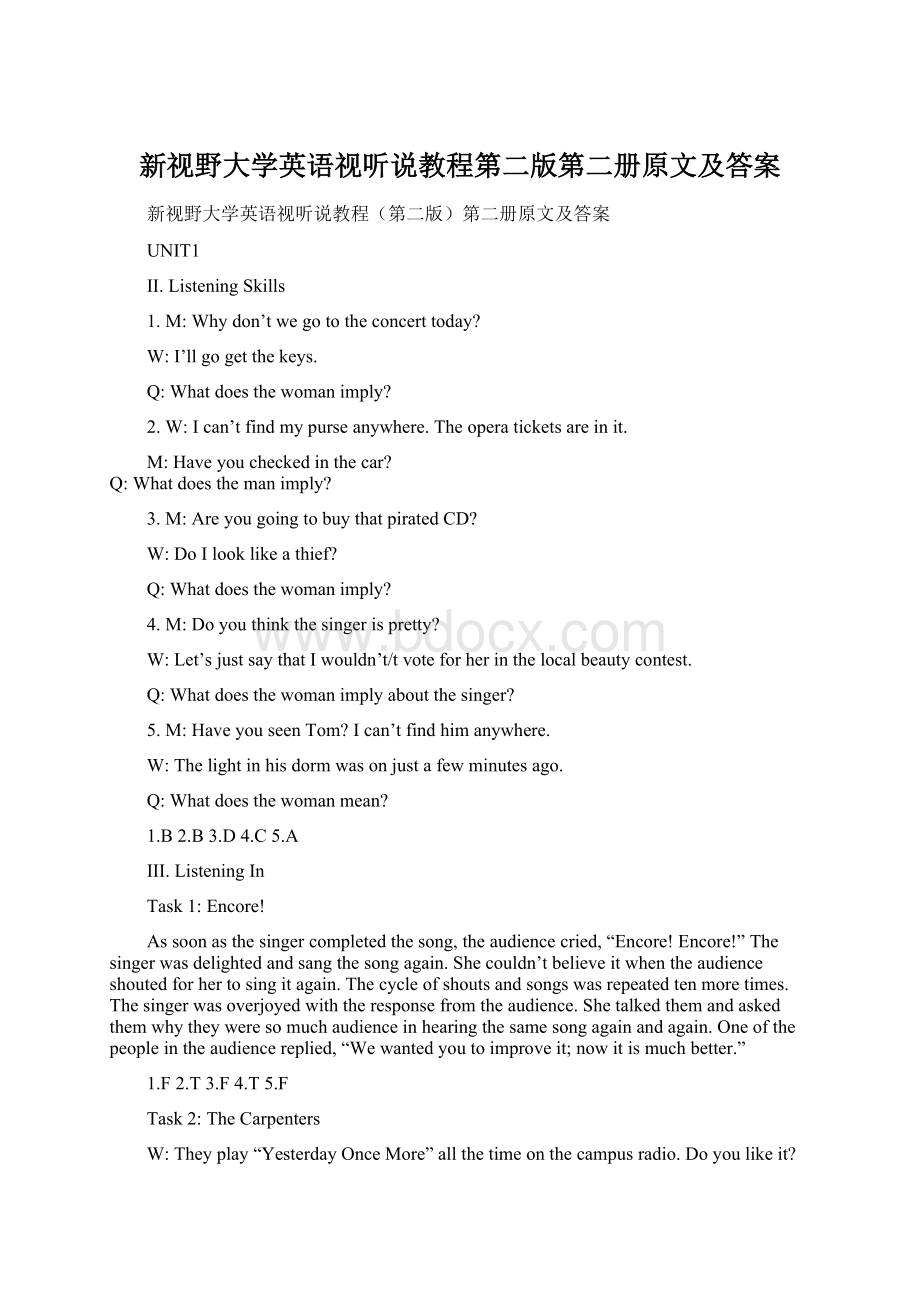 新视野大学英语视听说教程第二版第二册原文及答案.docx_第1页