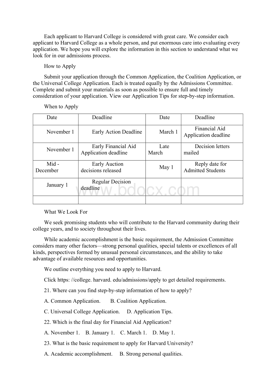 届江西省南昌市高三第一次模拟考试英语试题+听力Word文件下载.docx_第3页