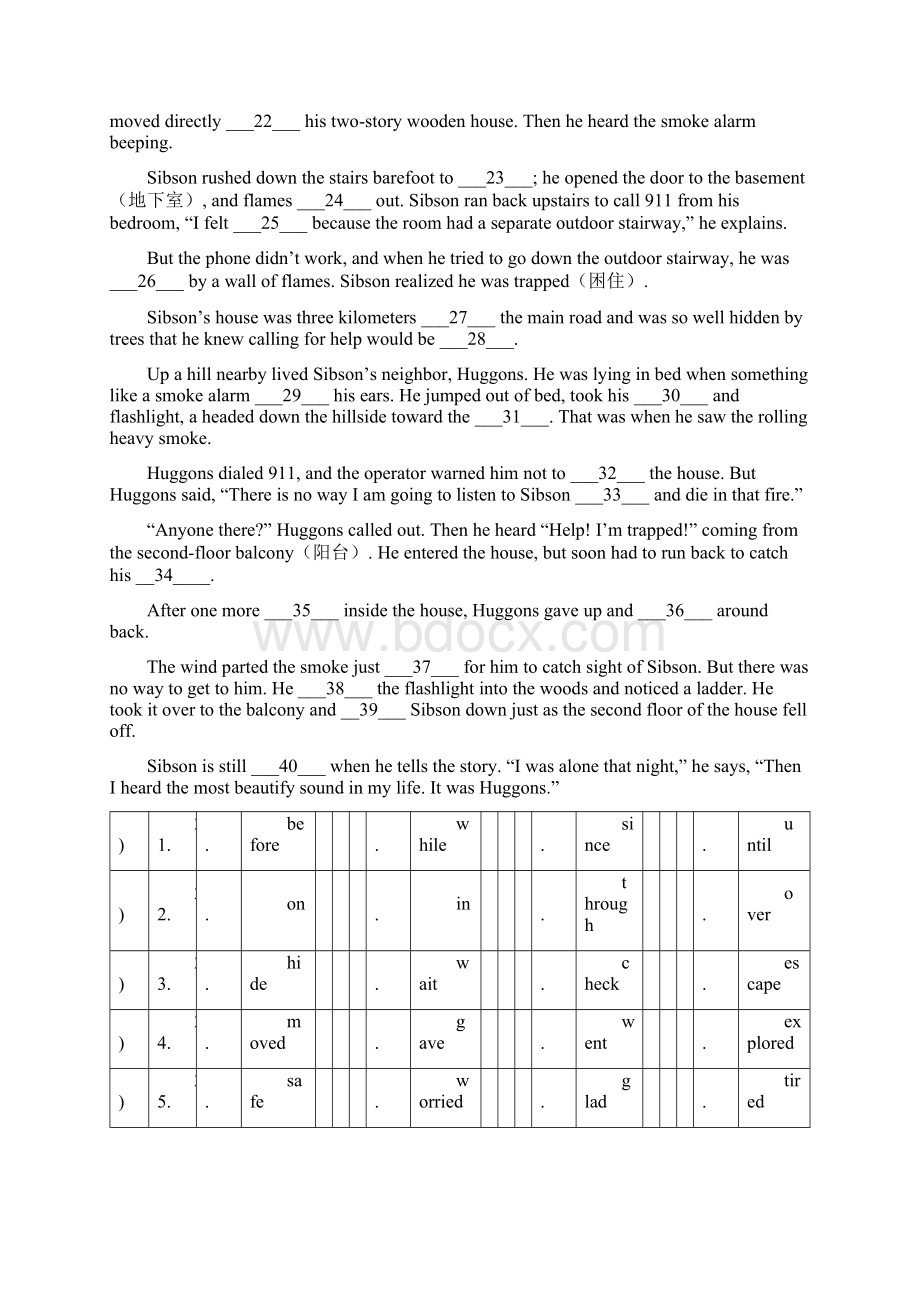 四川高考英语含答案.docx_第3页