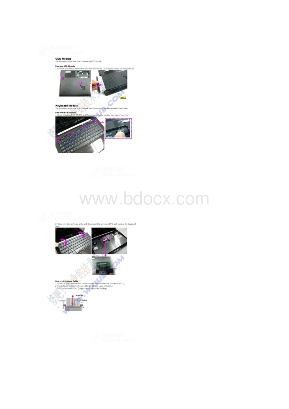 K42A42通用最详细拆解步骤图Word格式文档下载.docx_第3页