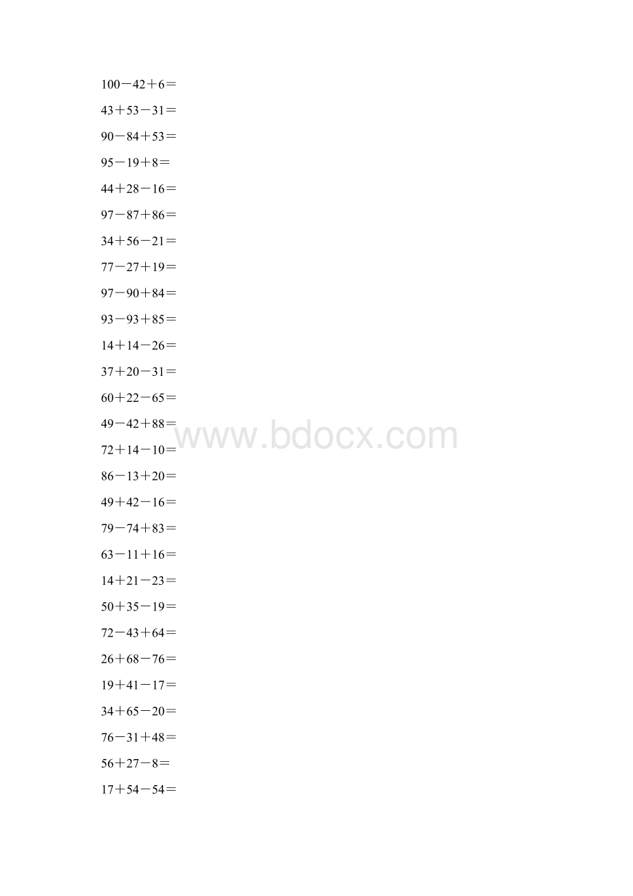 00以内连加减法口算卡a4纸打印版.docx_第3页