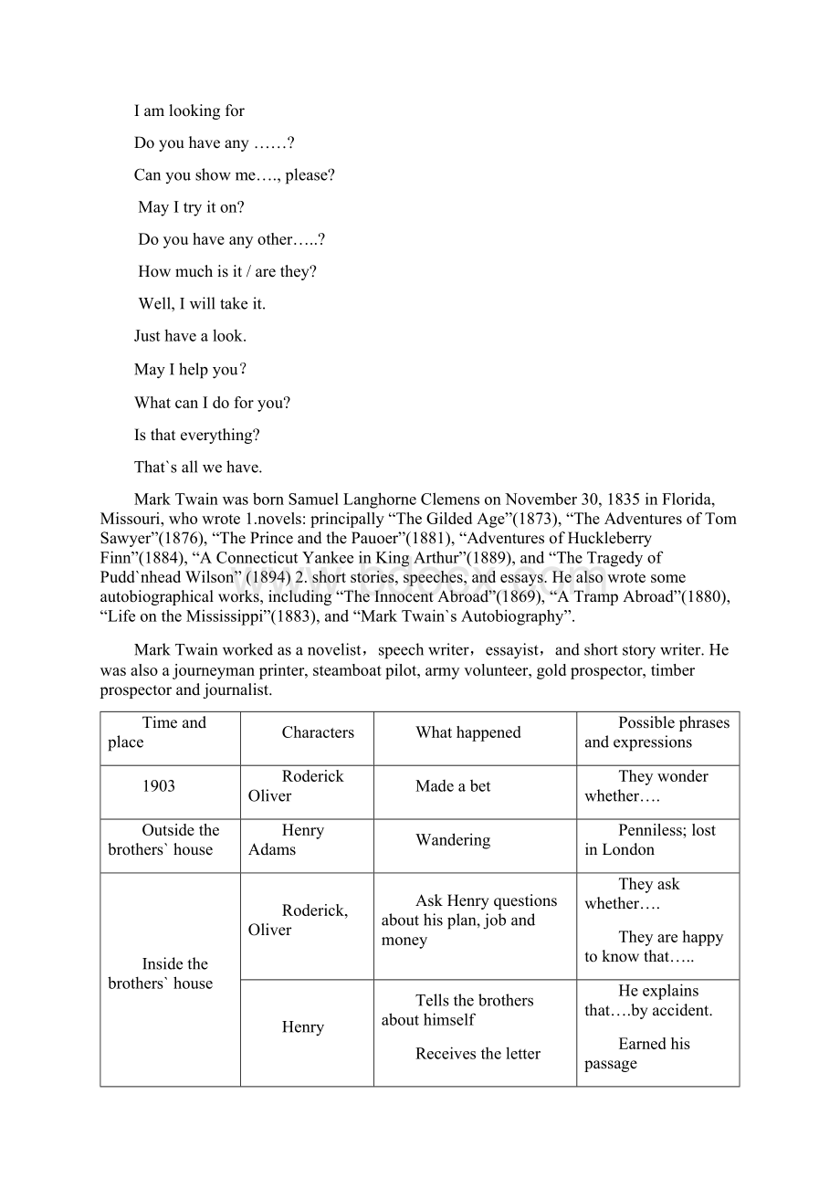 人教版高中英语教案Unit 3 The Million Pound Bank NoteWord文件下载.docx_第2页