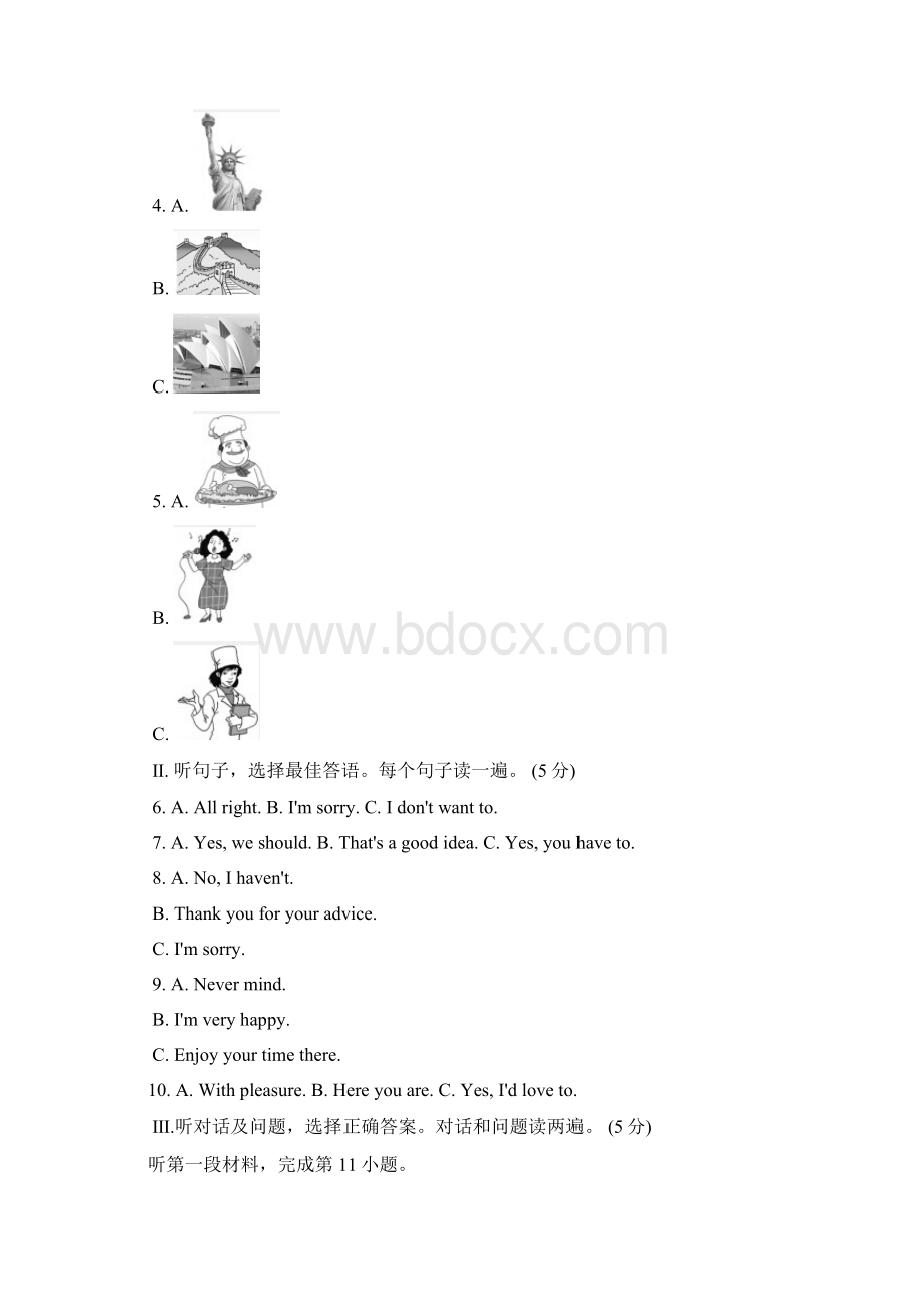 最新冀教版学年英语九年级全册Unit7单元练习及答案精编试题.docx_第2页