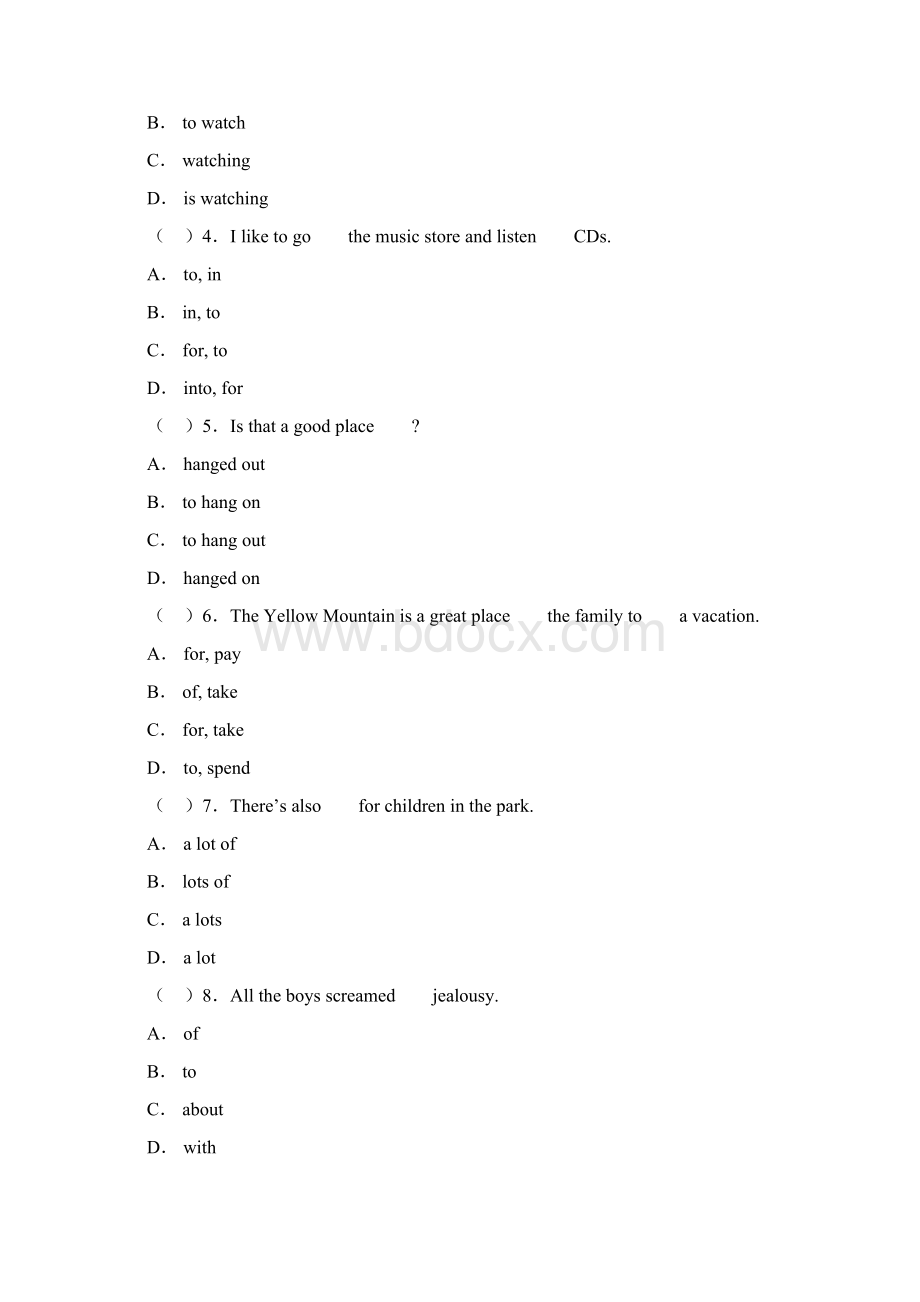 新目标九年级英语Unit 11测试题2.docx_第2页